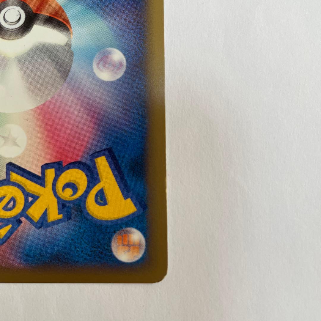 ブラッキー　よみがえる伝説　希少ミラー