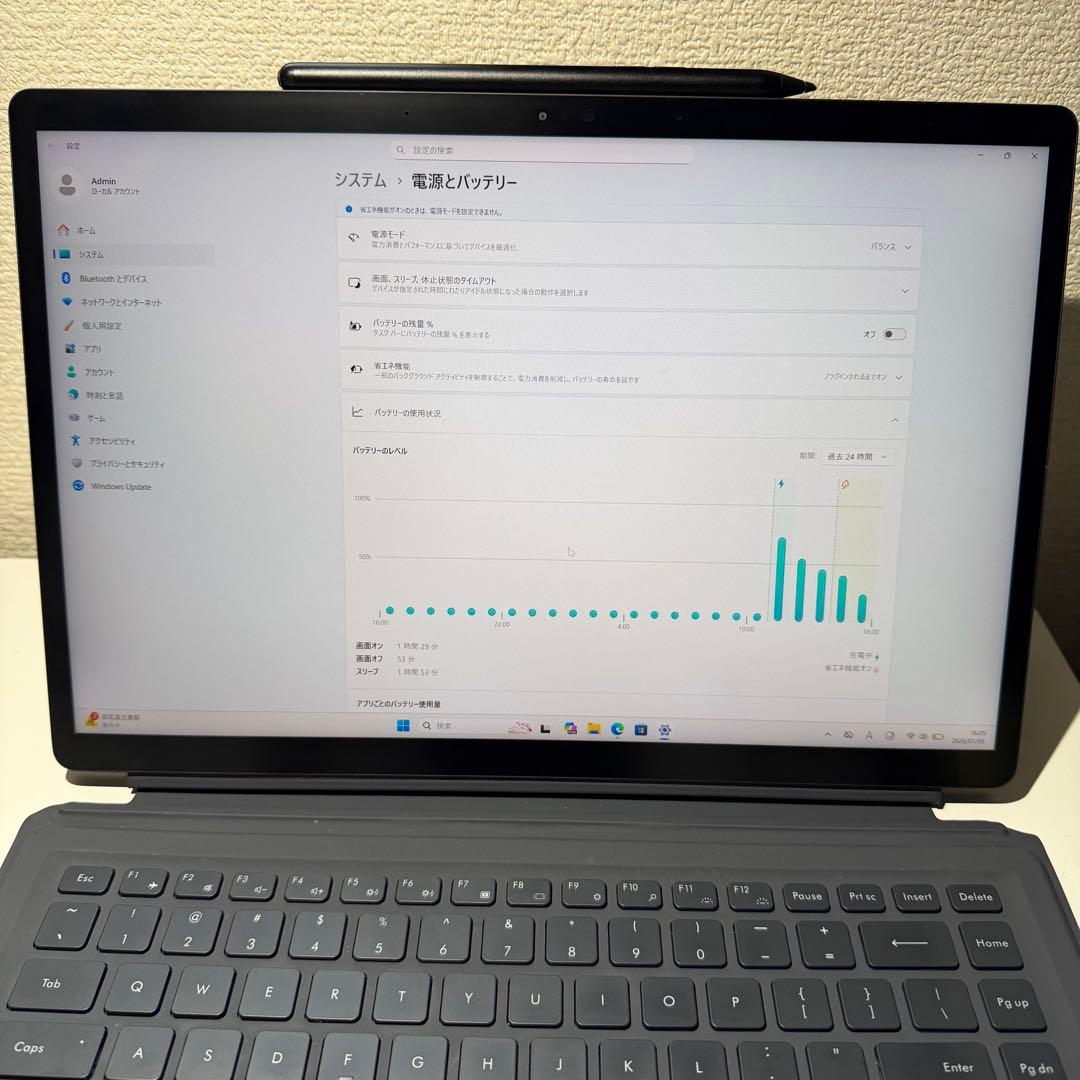 Windowsノート本体 MINISFORUM V3 3-in-1 Ryzen 7 8840U 32GB
