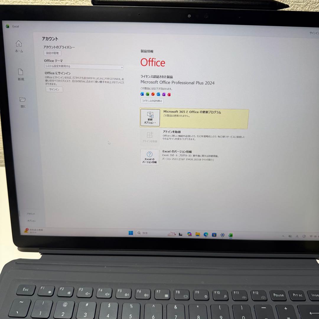 Windowsノート本体 MINISFORUM V3 3-in-1 Ryzen 7 8840U 32GB