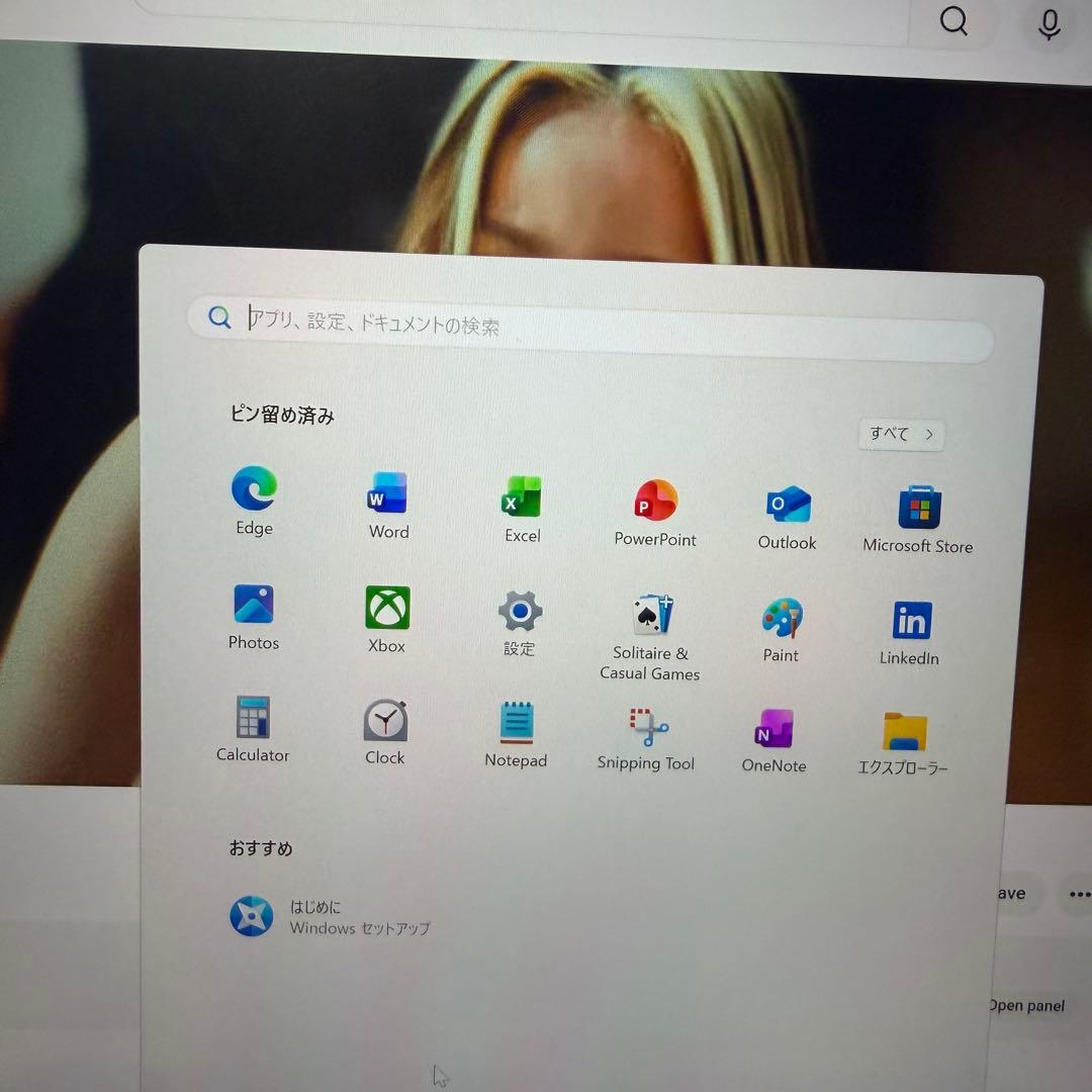 Windowsノート本体 MINISFORUM V3 3-in-1 Ryzen 7 8840U 32GB