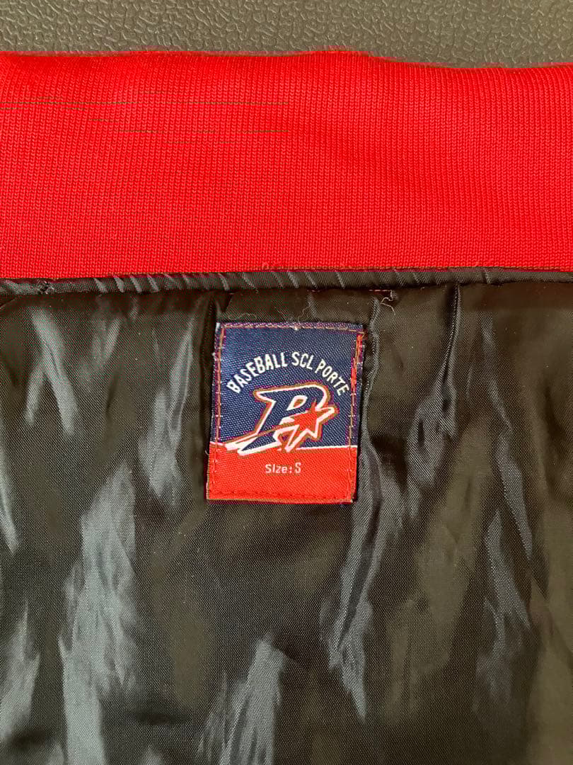 ベースボールスクールポルテ　グランドコートSサイズ