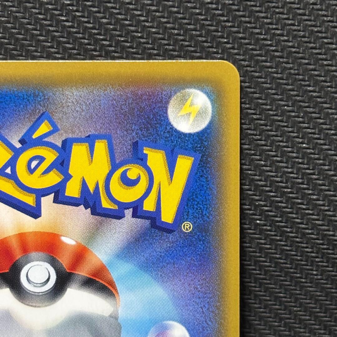 ポケモンカード　エーフィ＆デオキシスgx sa sm12a 177/173