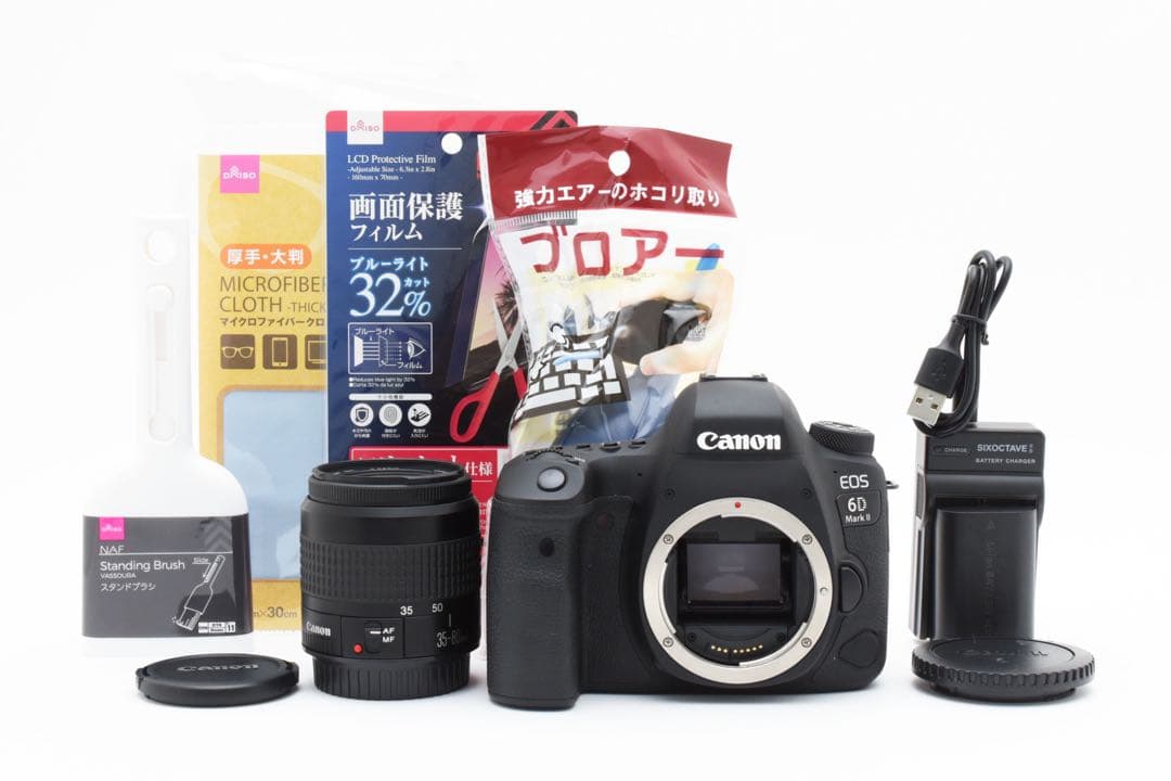 デジタル一眼レフカメラCanon EOS 6D Mark II 標準レンズセット