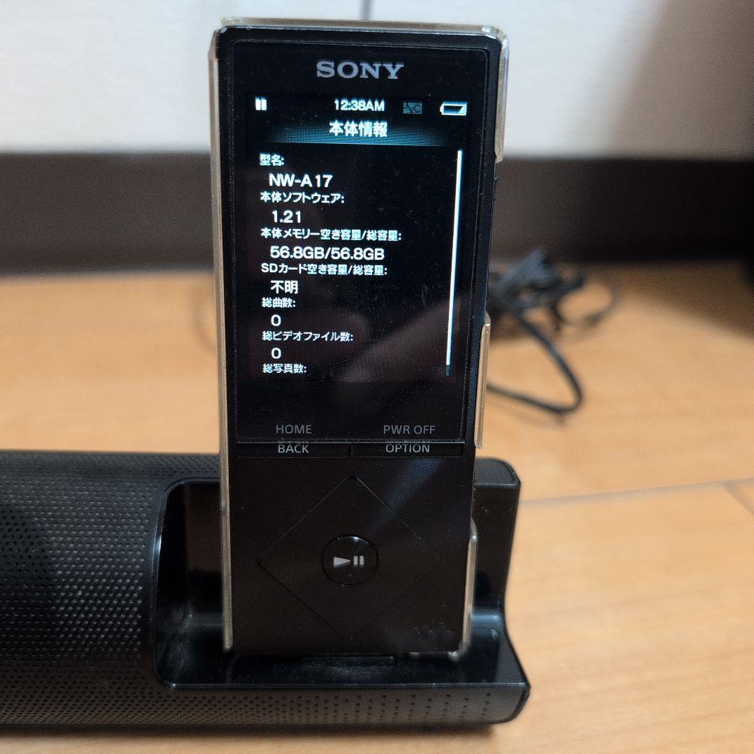 SONY ウォークマン 64GB ブラック NW-A17 WALKMAN