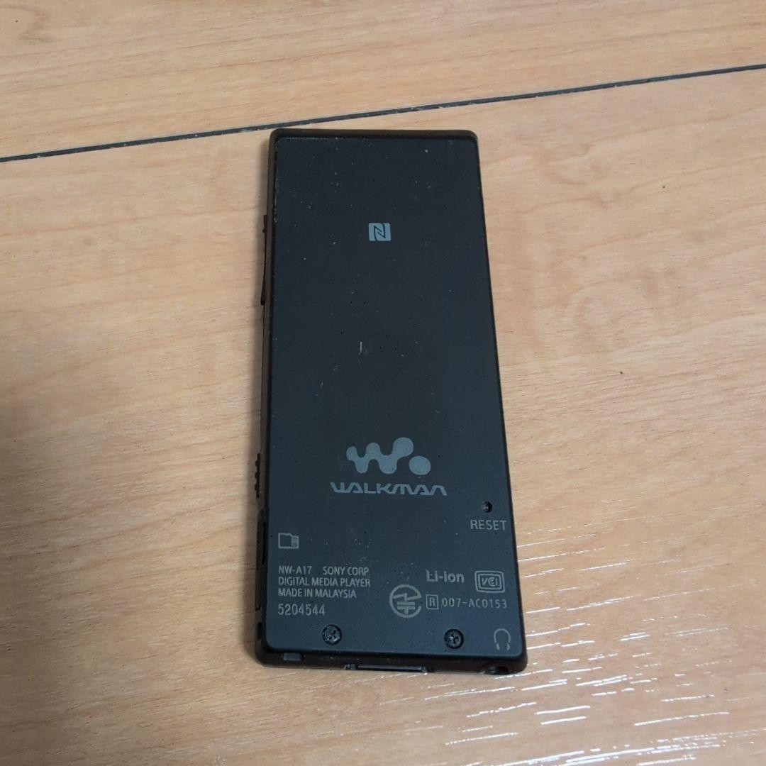 SONY ウォークマン 64GB ブラック NW-A17 WALKMAN