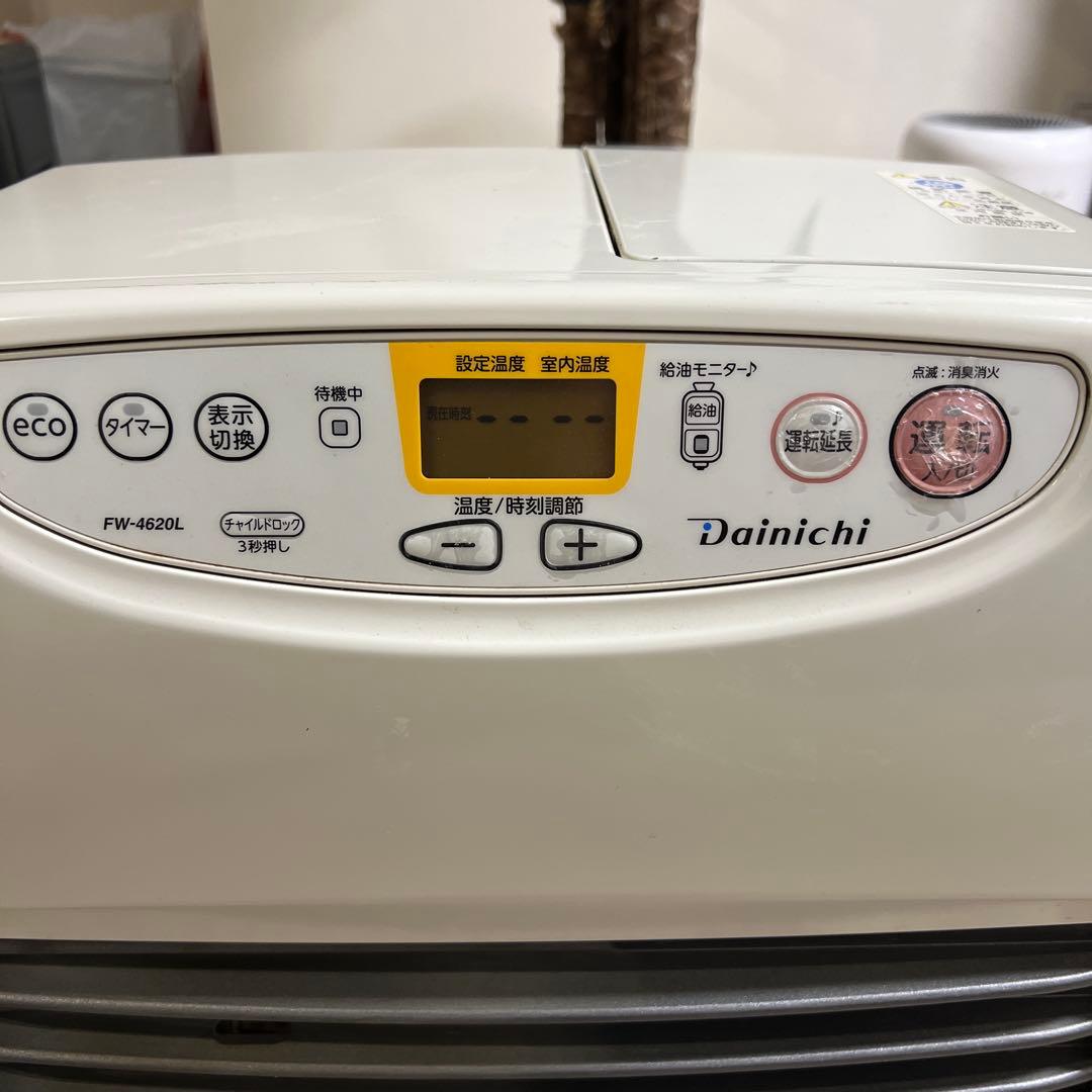 20年製 Dainichi FW-4620L石油ファンヒーター
