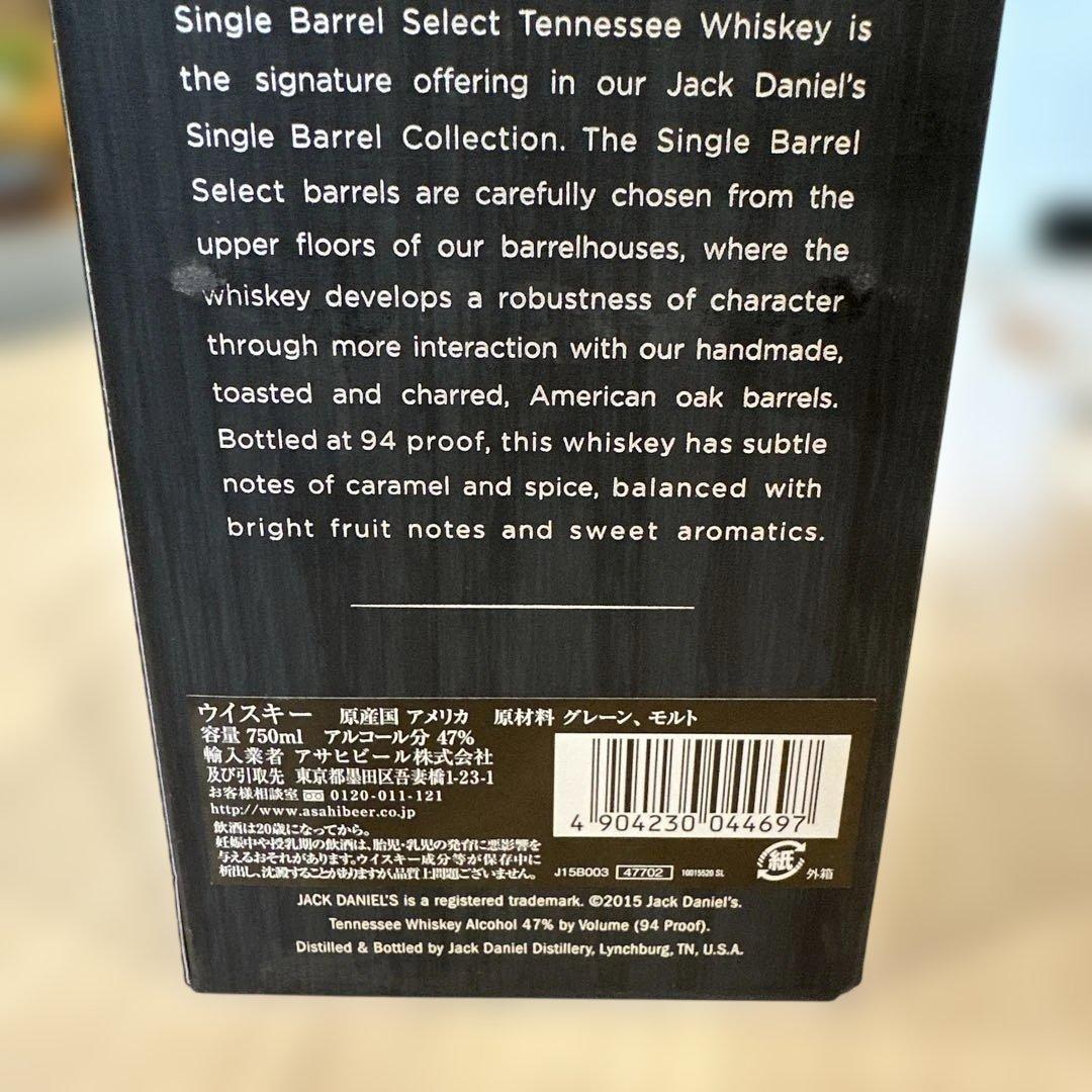 ウイスキー Jack Daniel's Single Barrel Select 750ml