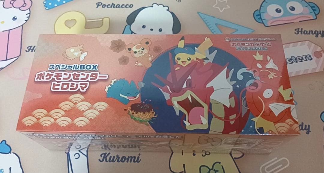 スペシャルBOX ポケモンセンターヒロシマ シュリンク付き