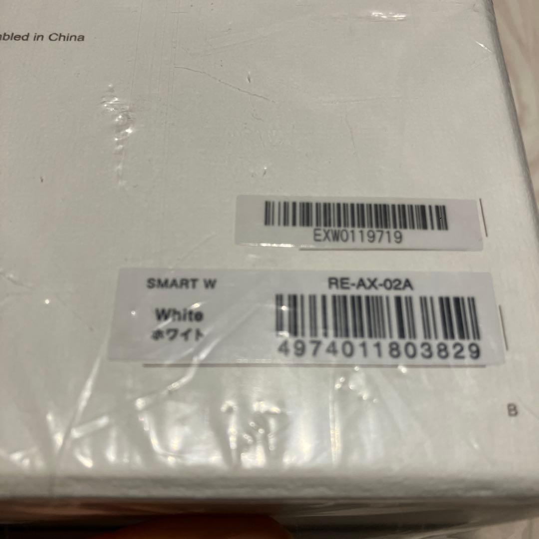 【新品未開封】ReFa ビューテックドライヤー SMART W (ホワイト)