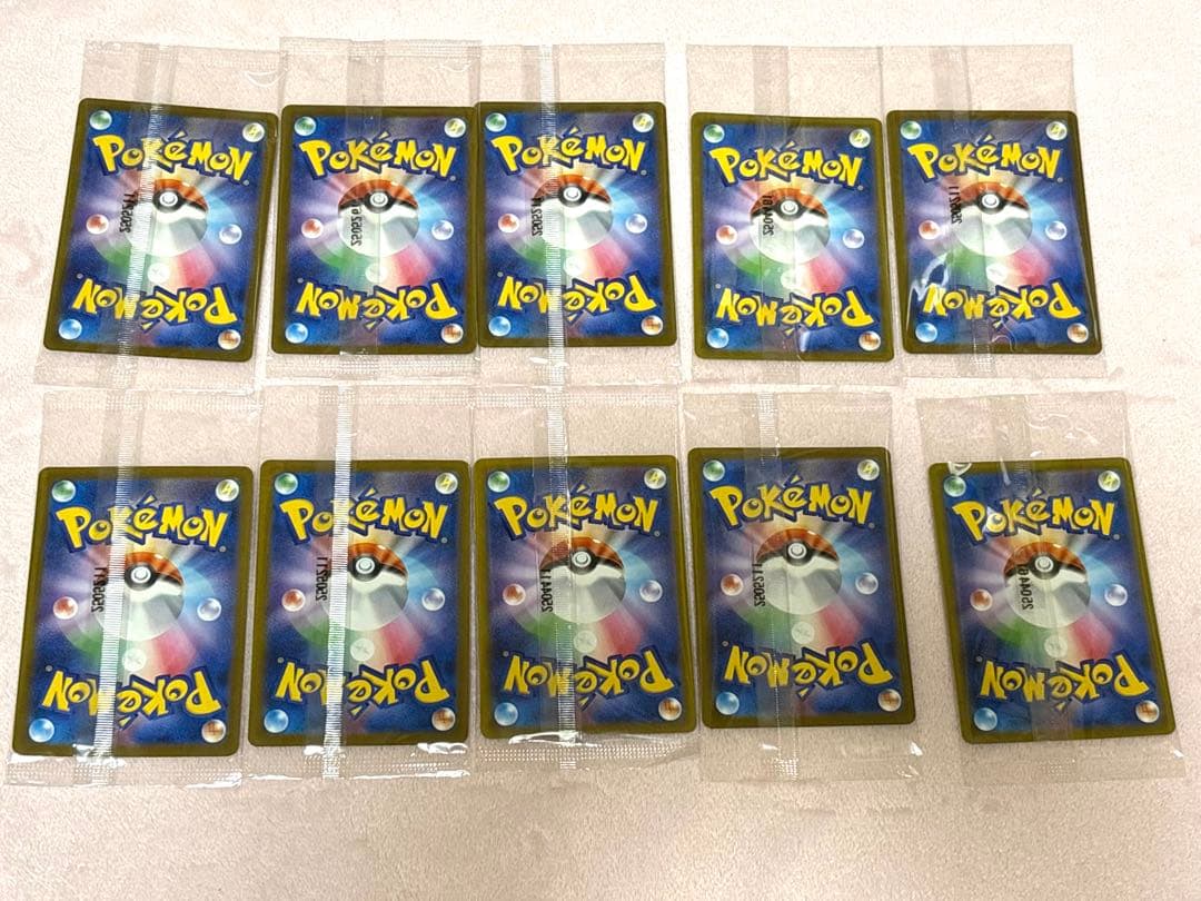 未開封 BOSS ポケモンカード ロケット団のサカキ プロモ 10枚セット