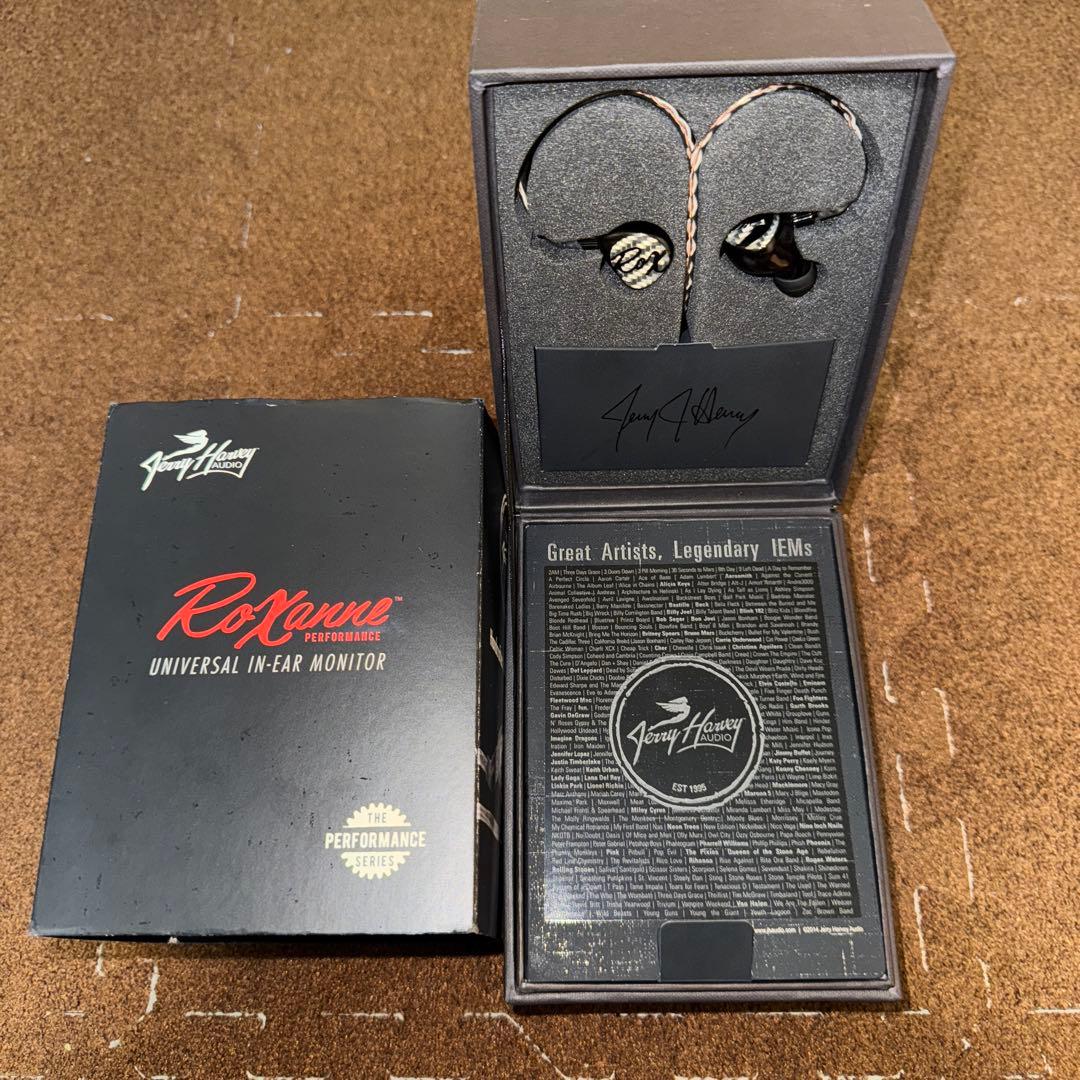 H*S様 JH AUDIO ROXANNE (SILVER CARBON)