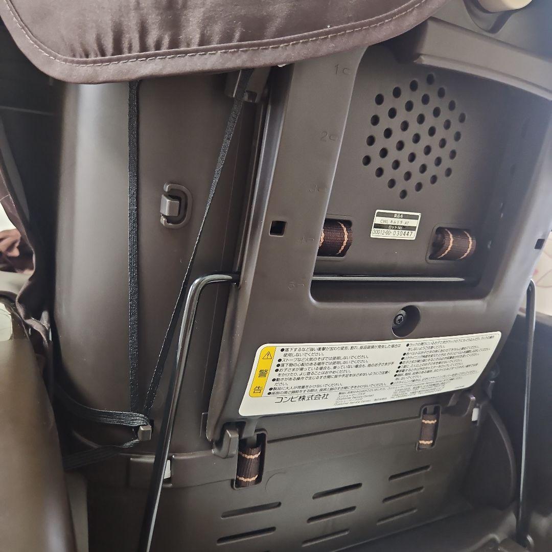 combi コンビ　 ネムリラ AUTO SWING ハイローチェア電動