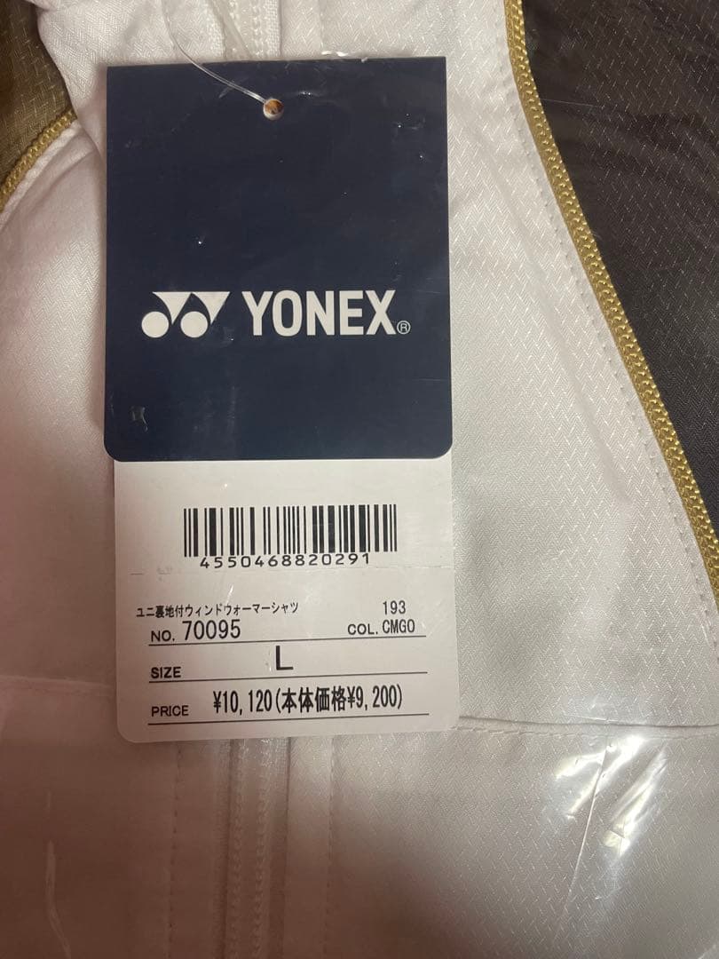【YONEX】ヨネックス　ユニ裏地付ウォーマーシャツ　テニス　バドミントン