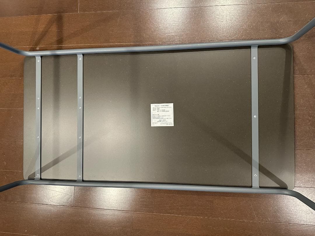 無印良品 THONET トーネット スチールパイプデスク・Ｌ