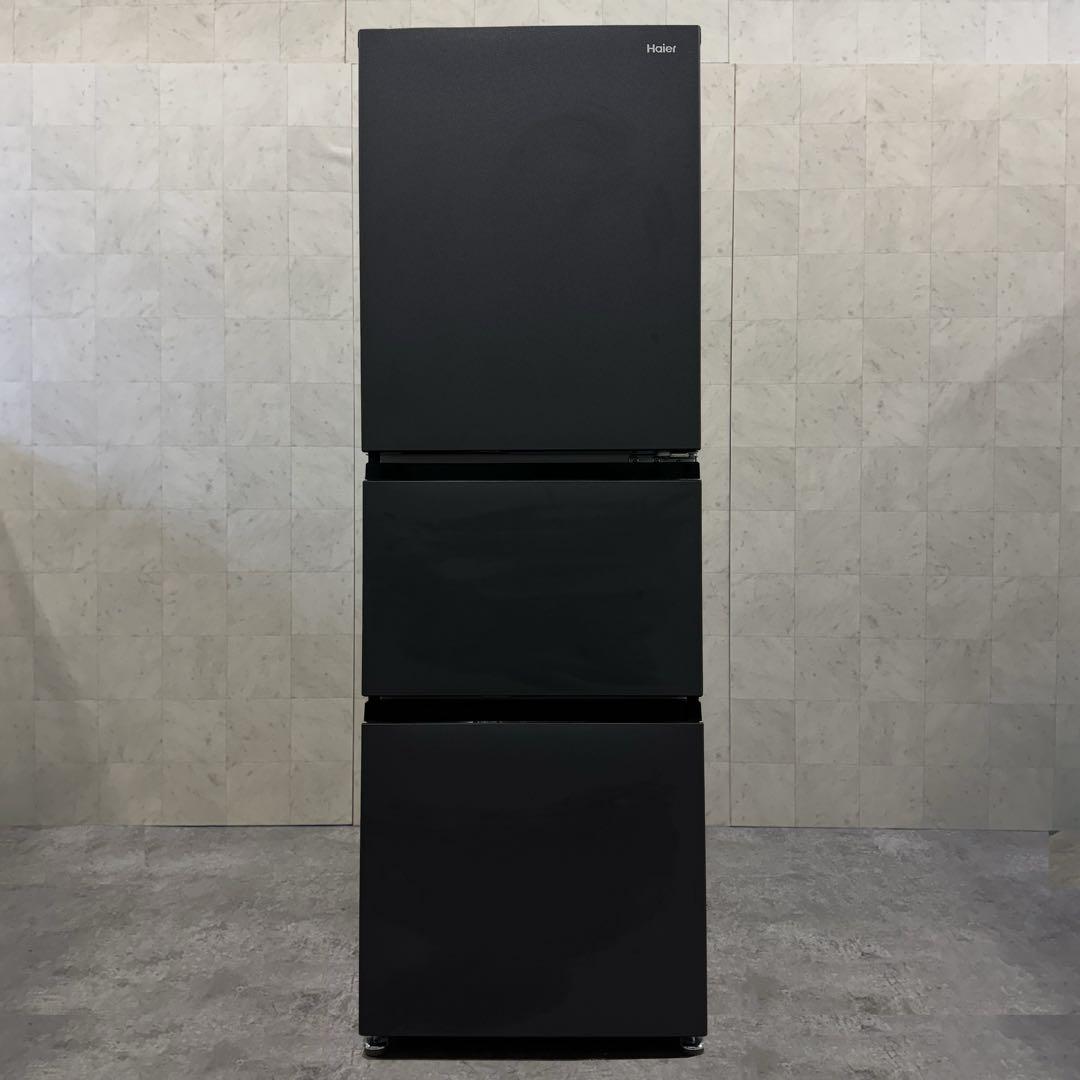 すい‼️ハイセンス 冷蔵庫 286L 2024年製 美品‼️