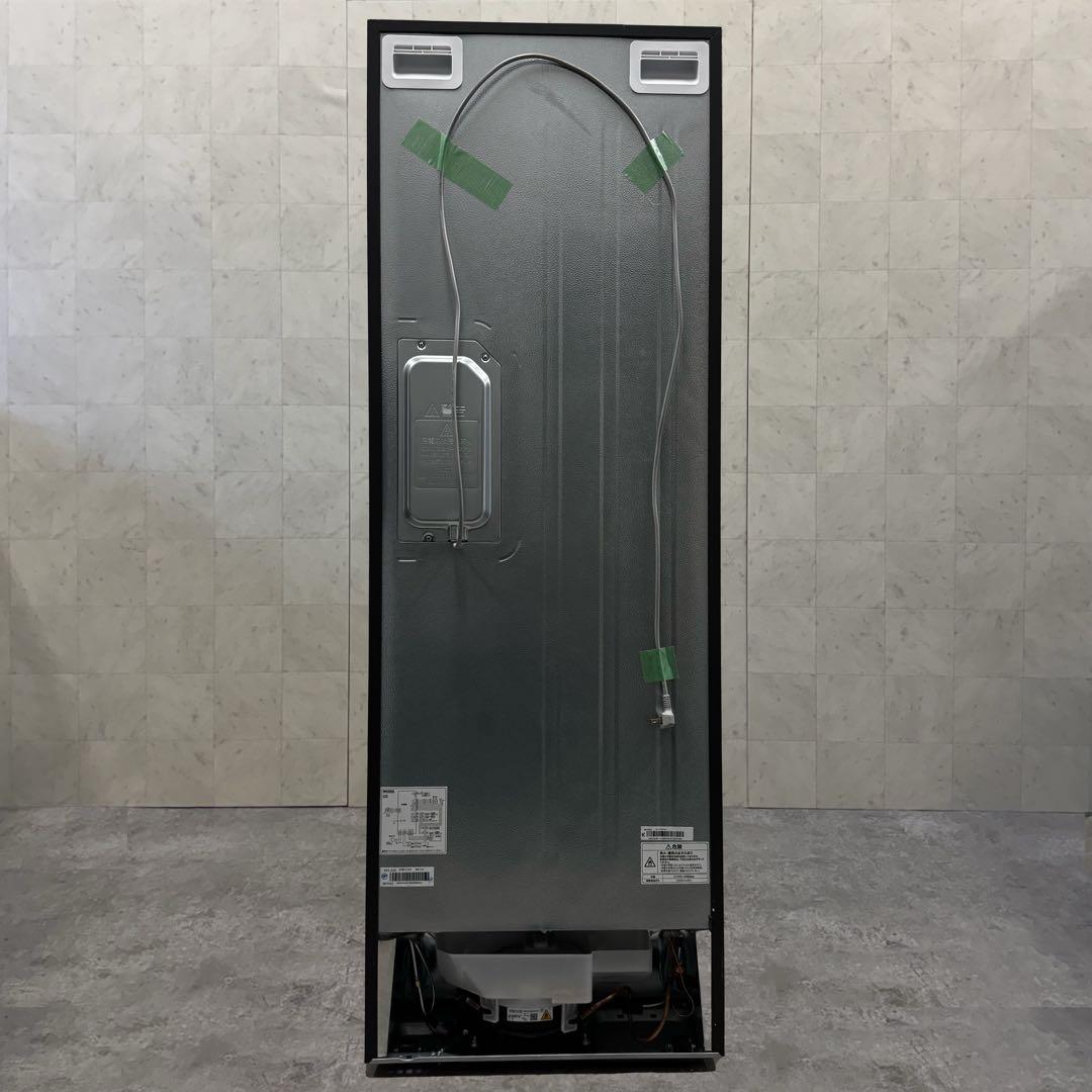 すい‼️ハイセンス 冷蔵庫 286L 2024年製 美品‼️