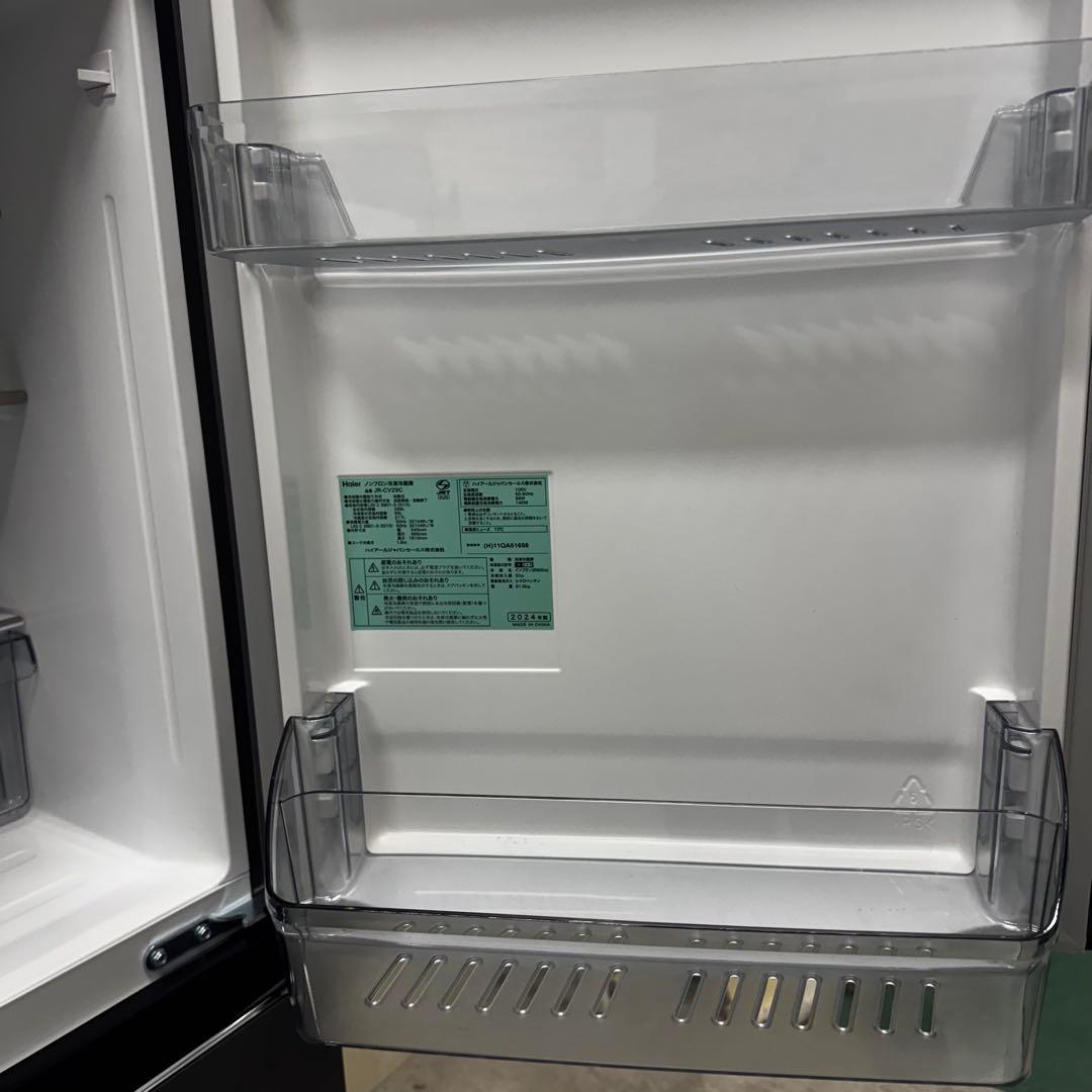 すい‼️ハイセンス 冷蔵庫 286L 2024年製 美品‼️