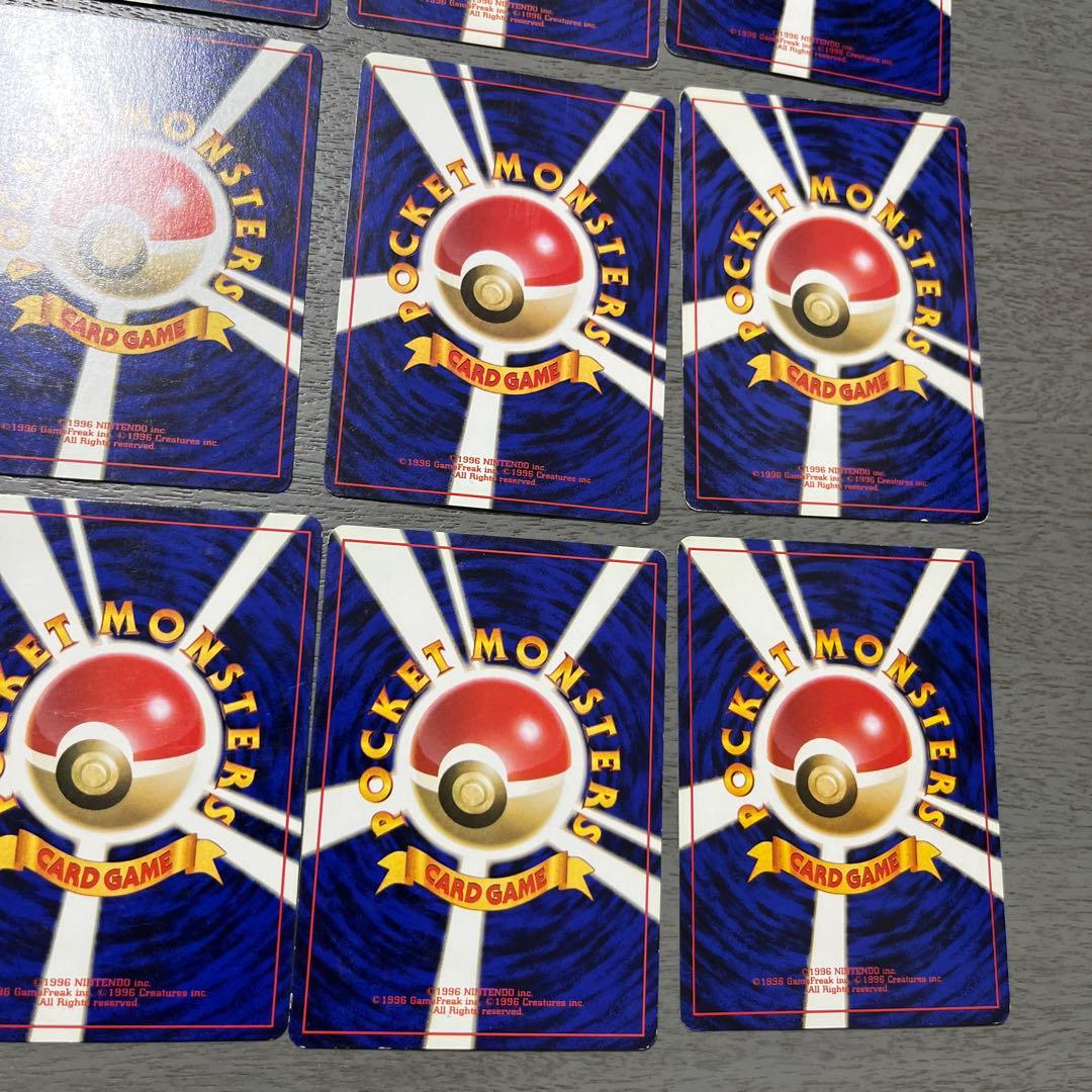 ポケモンカードセット サンダー ピカチュウ等16枚 旧裏　初期