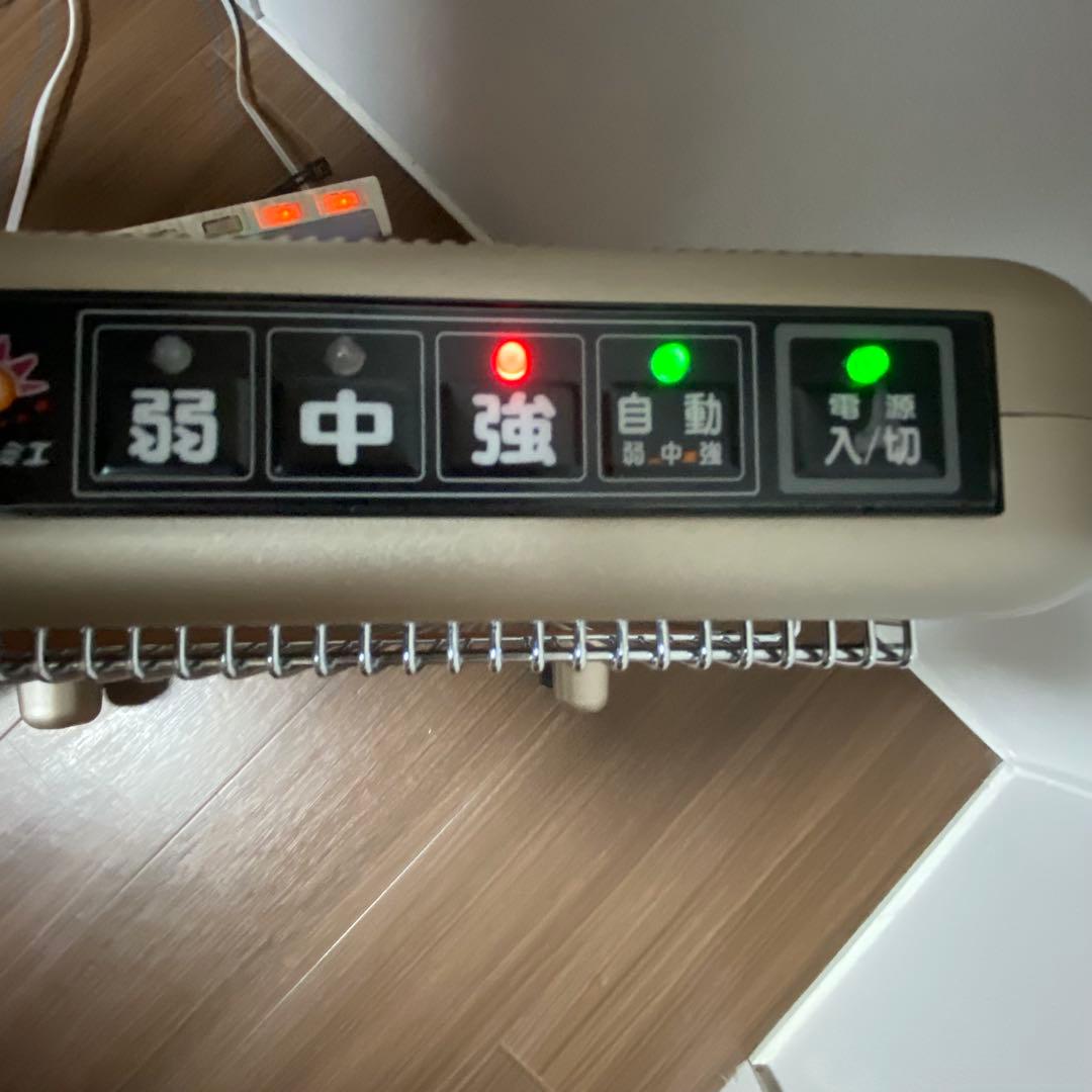 サンルミエ エクセラ7 N700L-GR 遠赤外線暖房器 パネルヒーター