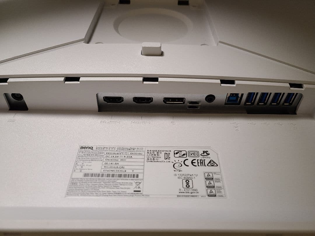 BenQ MOBIUZ ゲーミングモニター EX3210U