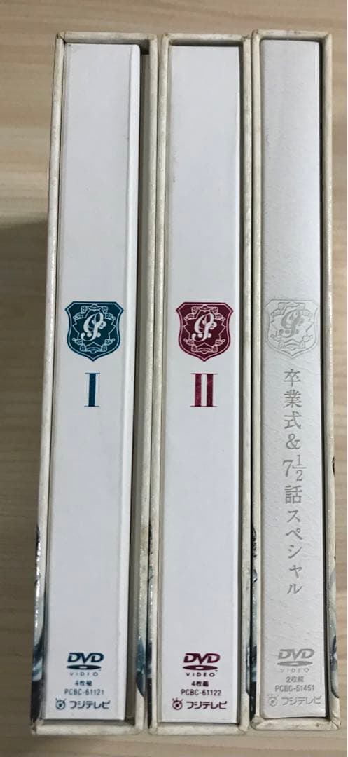 花ざかりの君たちへ イケメン♂パラダイス DVD