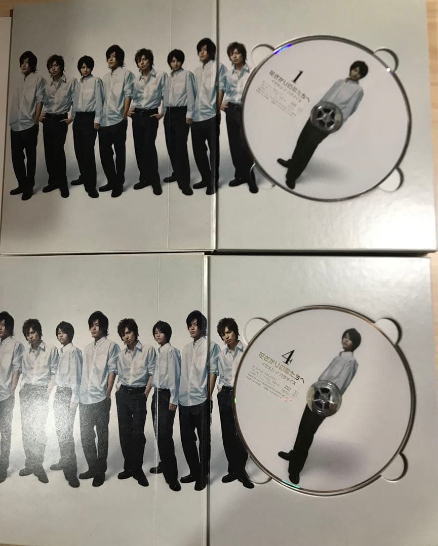 花ざかりの君たちへ イケメン♂パラダイス DVD