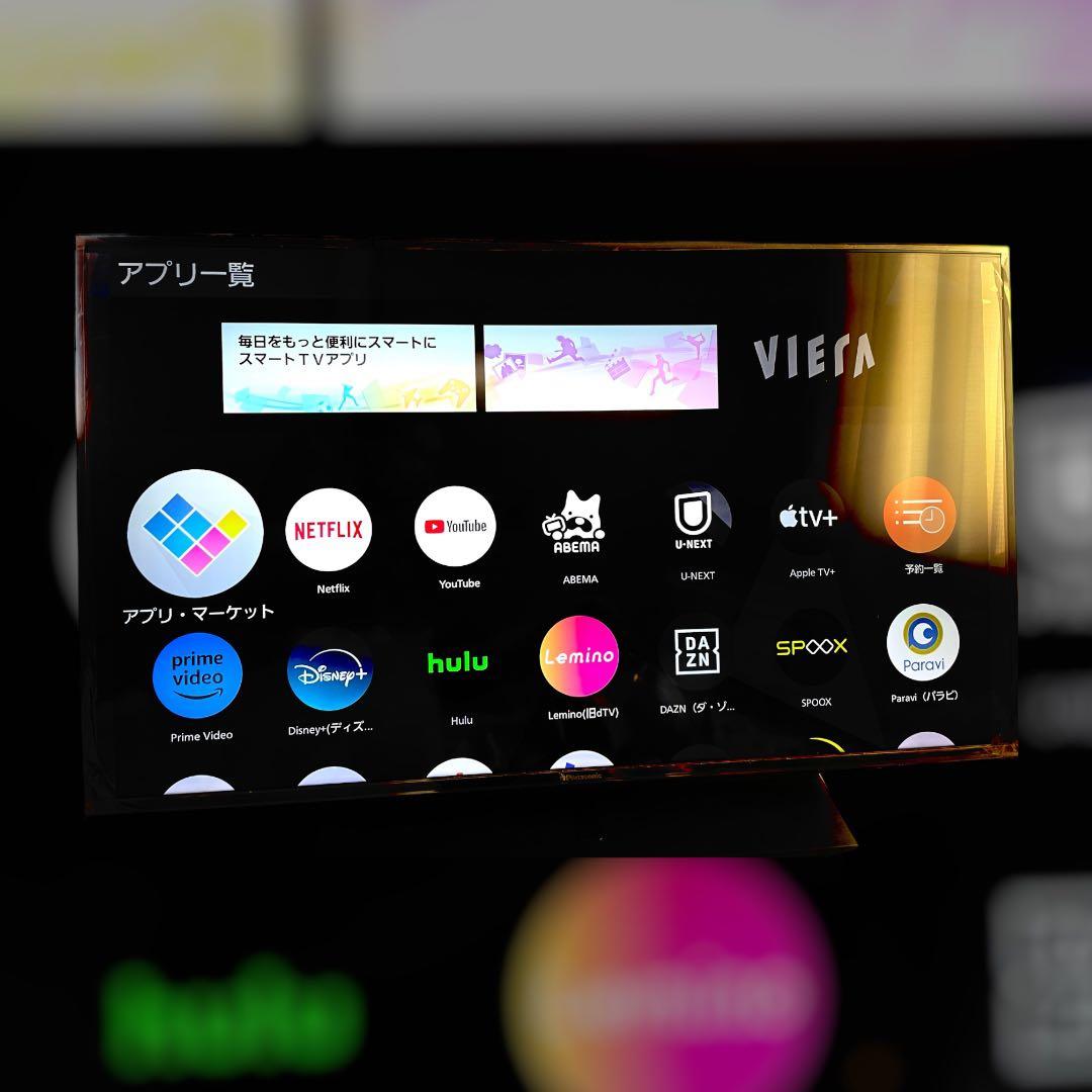 panasonic VIERA 43V型4K ダブルチューナー内蔵 液晶TV