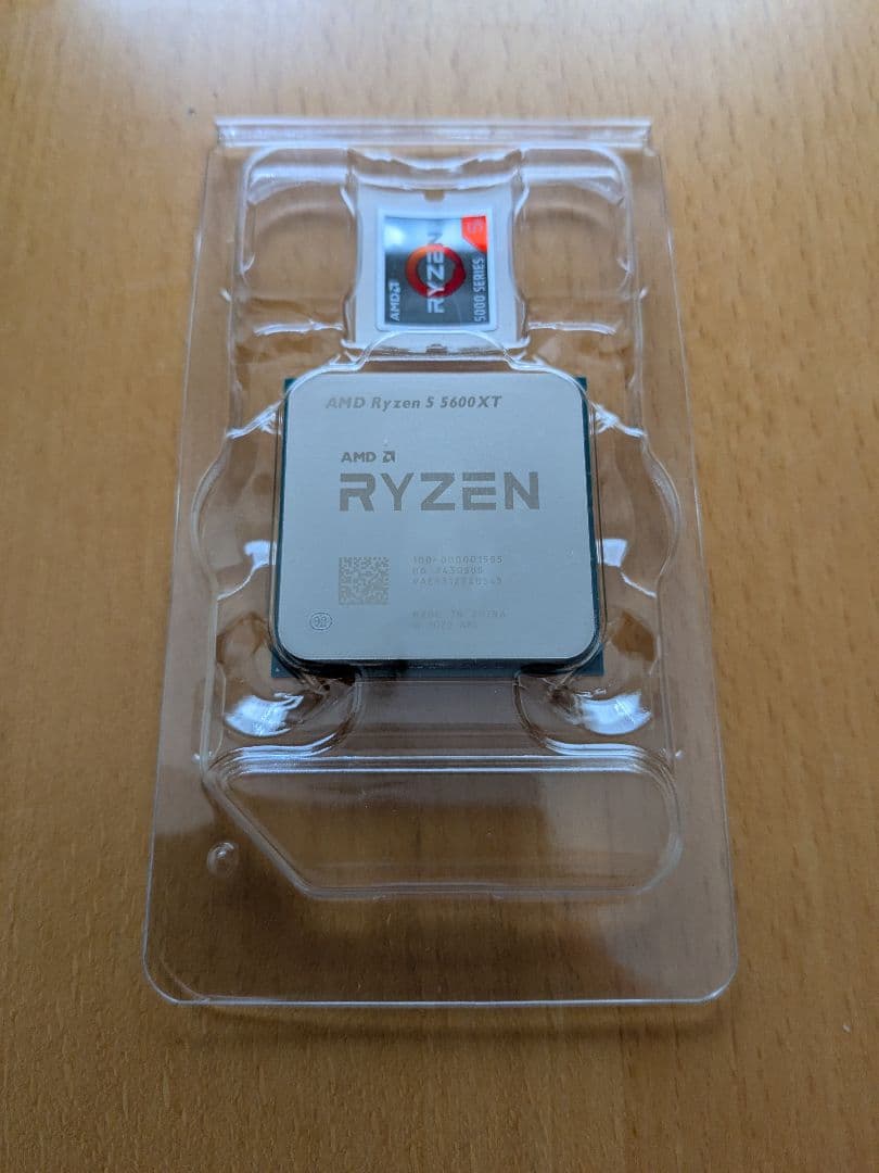 CPU AMD Ryzen 5 5600XT