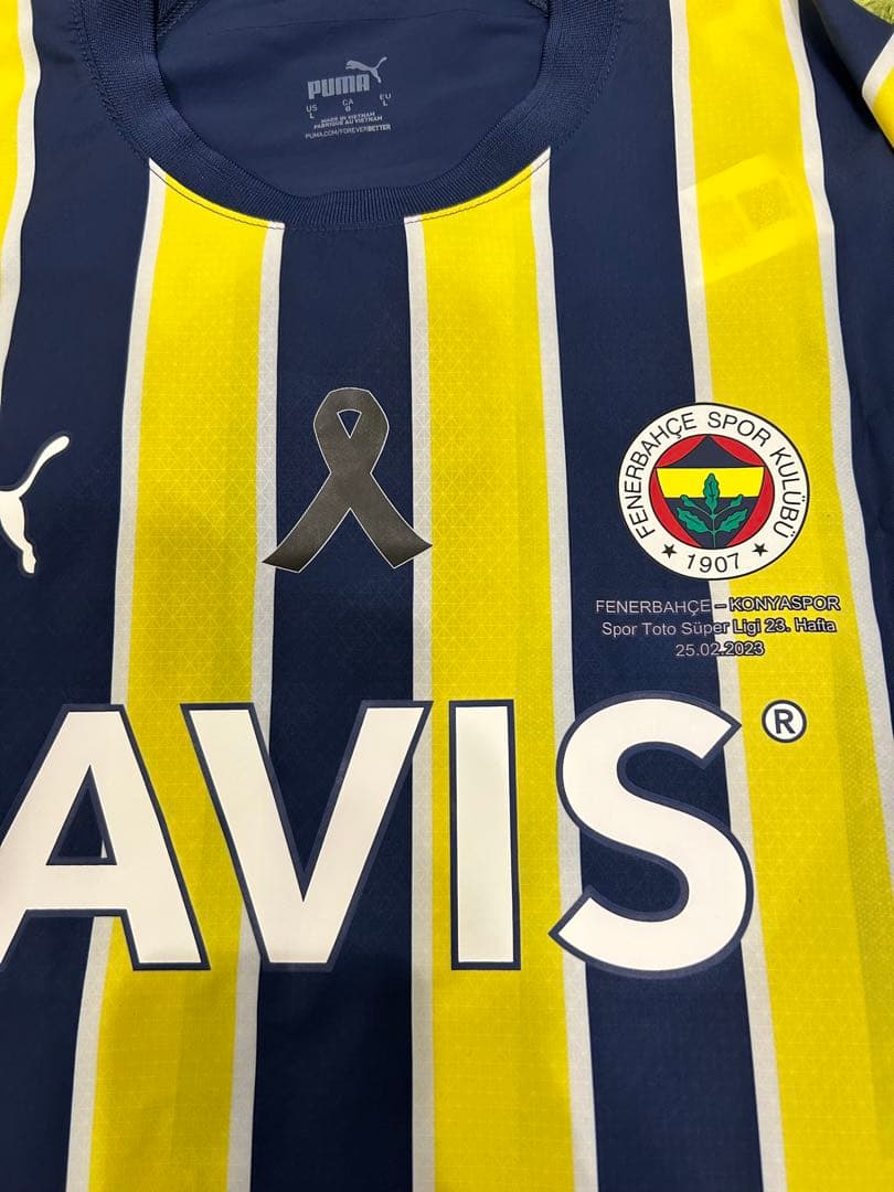 フェネルバフチェ S. Akaydin サイン入りユニフォーム