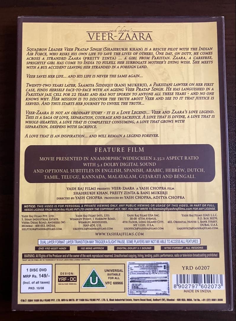 インド映画DVDまとめ売り10枚