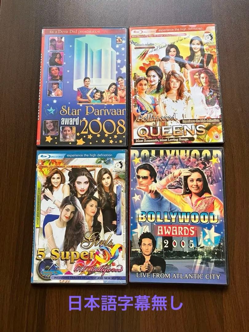 インド映画DVDまとめ売り10枚