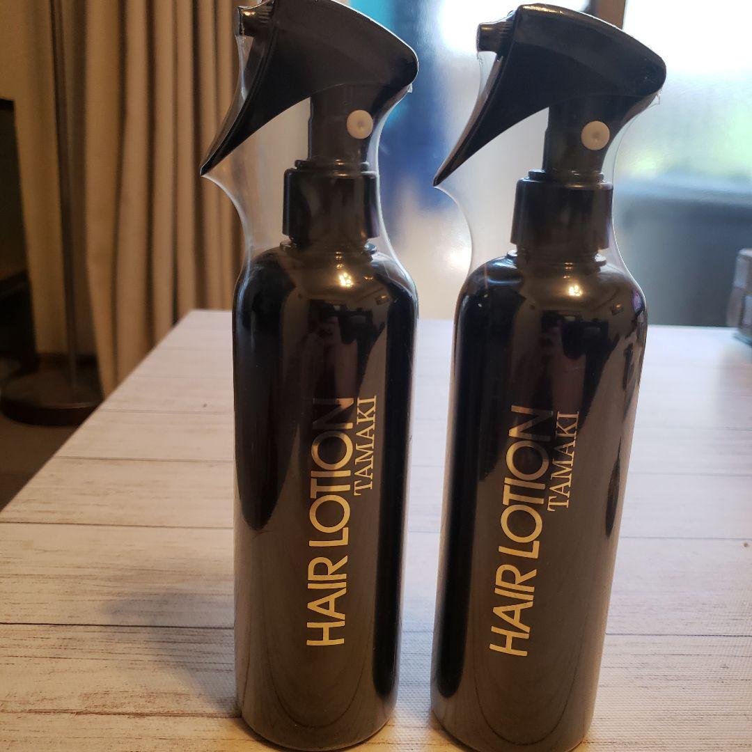 サロン専用！！ヘアローション玉樹2本セット！！