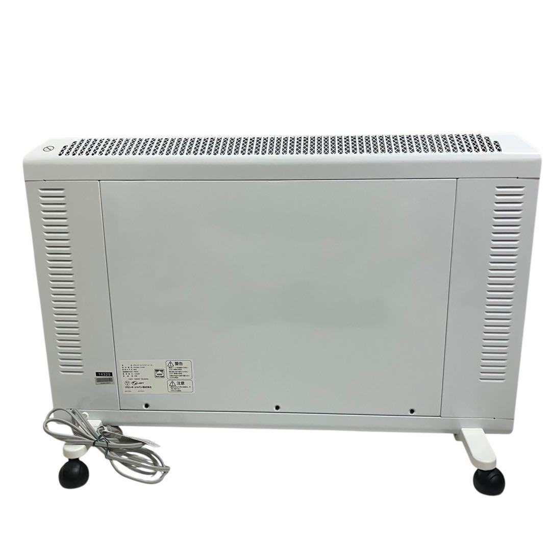 DeLonghi デロンギ　コンベクターヒーター　HXJ60L12-WH