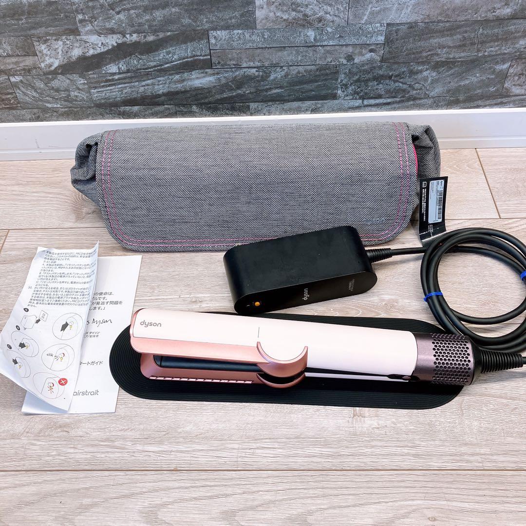 Dyson ヘアドライヤー ヘアアイロン エアストレート HT01