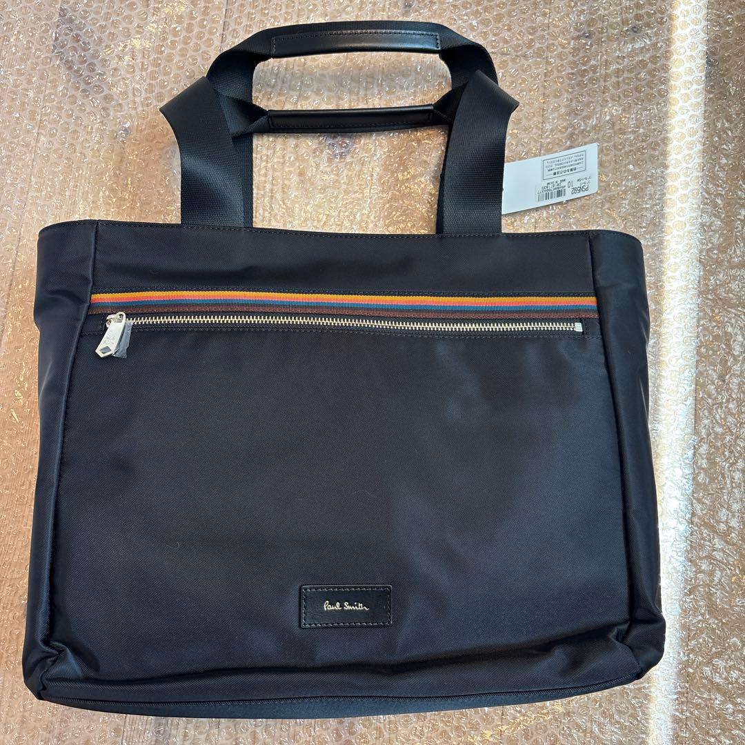 ポールスミス　Paul Smith トートバック　ビジネスバック　かばん
