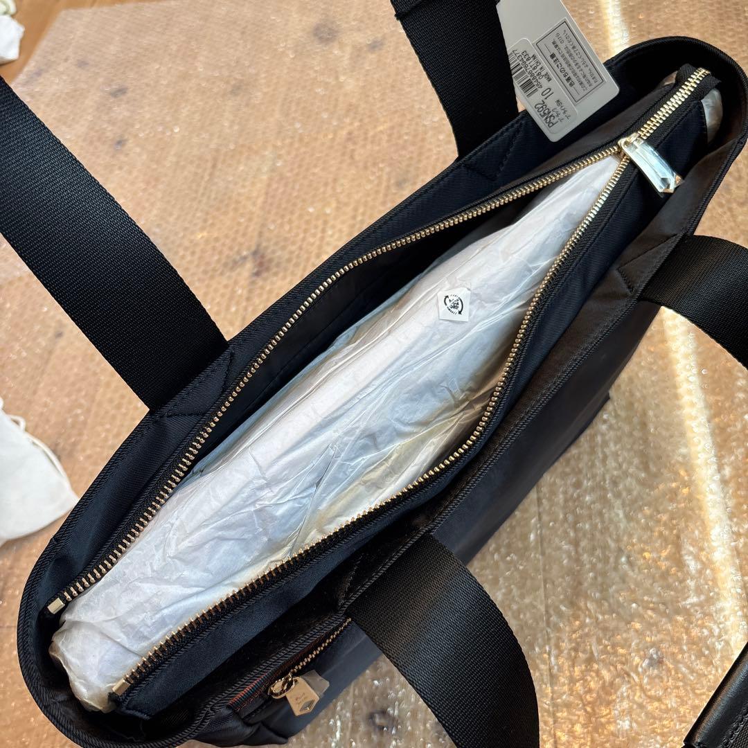 ポールスミス　Paul Smith トートバック　ビジネスバック　かばん