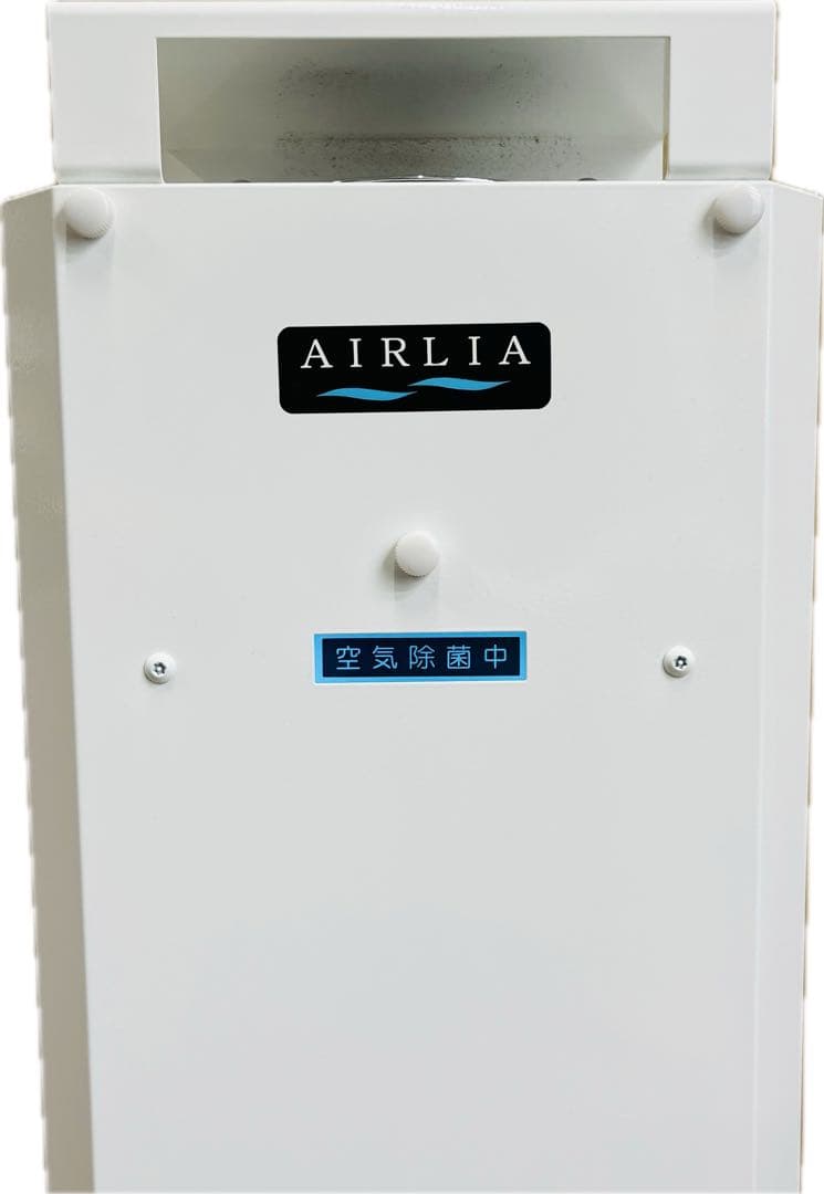 【動作品】　IWASAKI エアーリアコンパクト