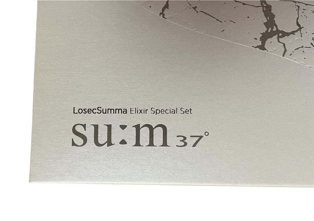 su:m37° スム37° ロシクスマ エリクサー スペシャルセット