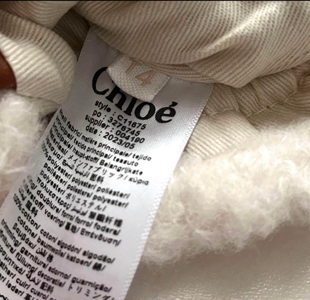 クロエ　ミトン　手袋　グローブ　ブラウン　キャメル　ボア　ムートン　キッズ　アグ