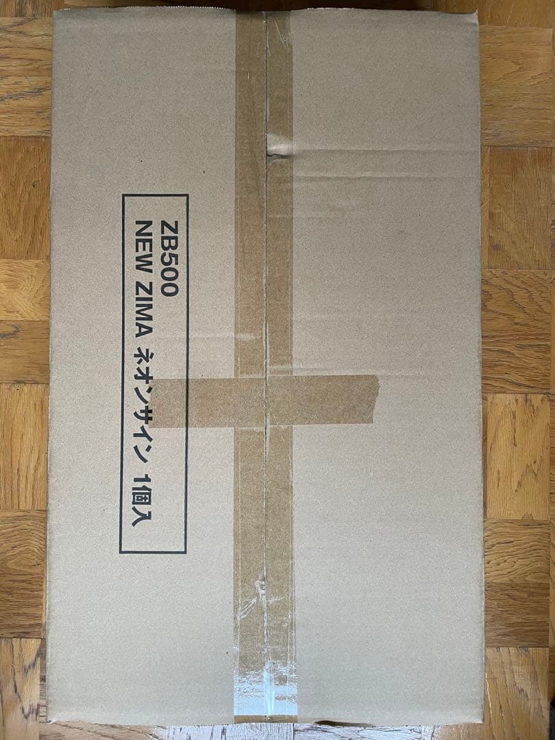 【非売品】希少 ZIMA ジーマ ネオンサイン ネオン管 新ロゴ 電飾 ガラス管