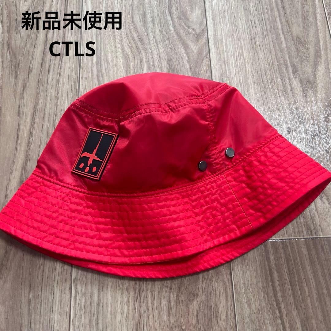 新品　CATALYST　カタリスト　CTLS バケットハット　ナイロンキャップ