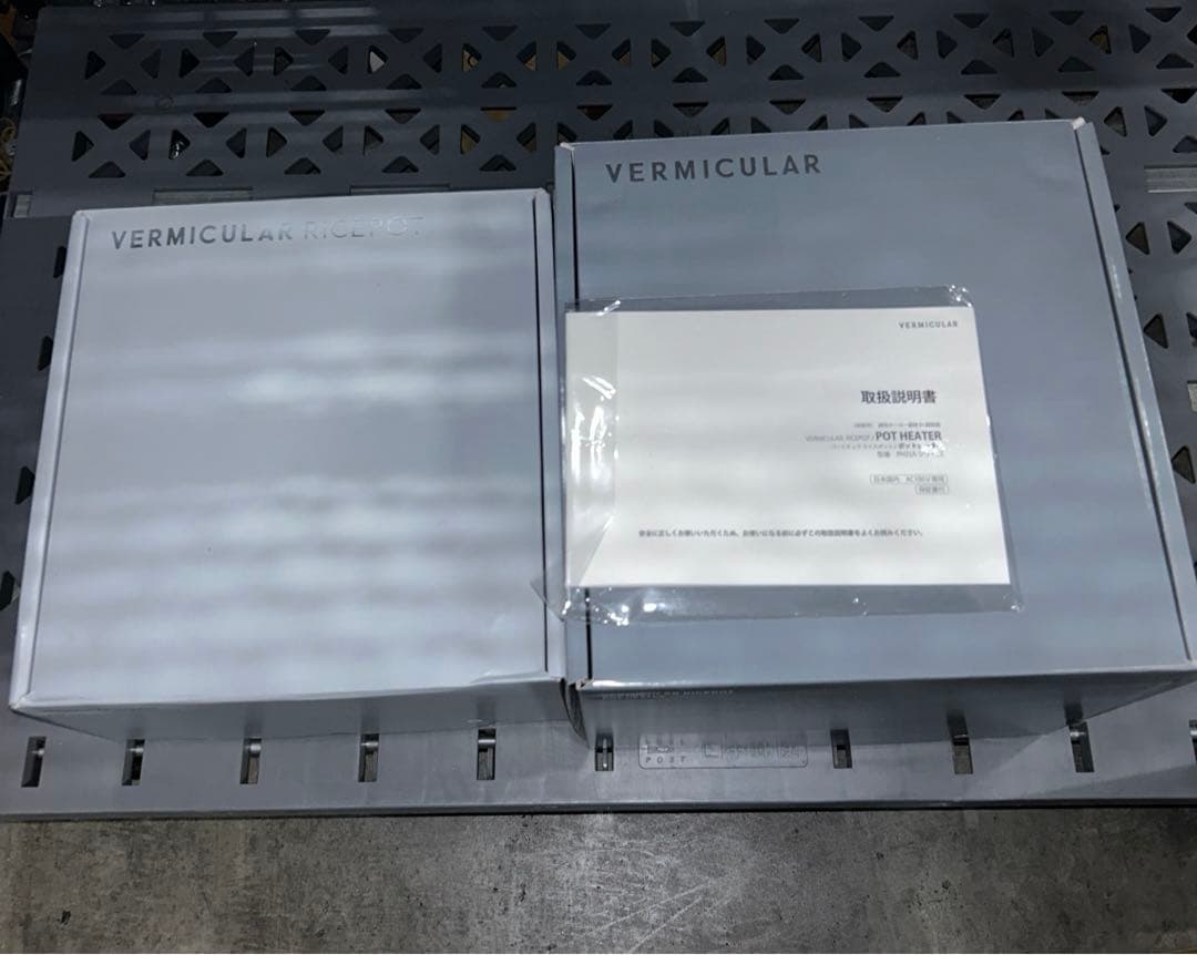 未使用品　バーミキュラライスポット5合　ソリッドシルバー