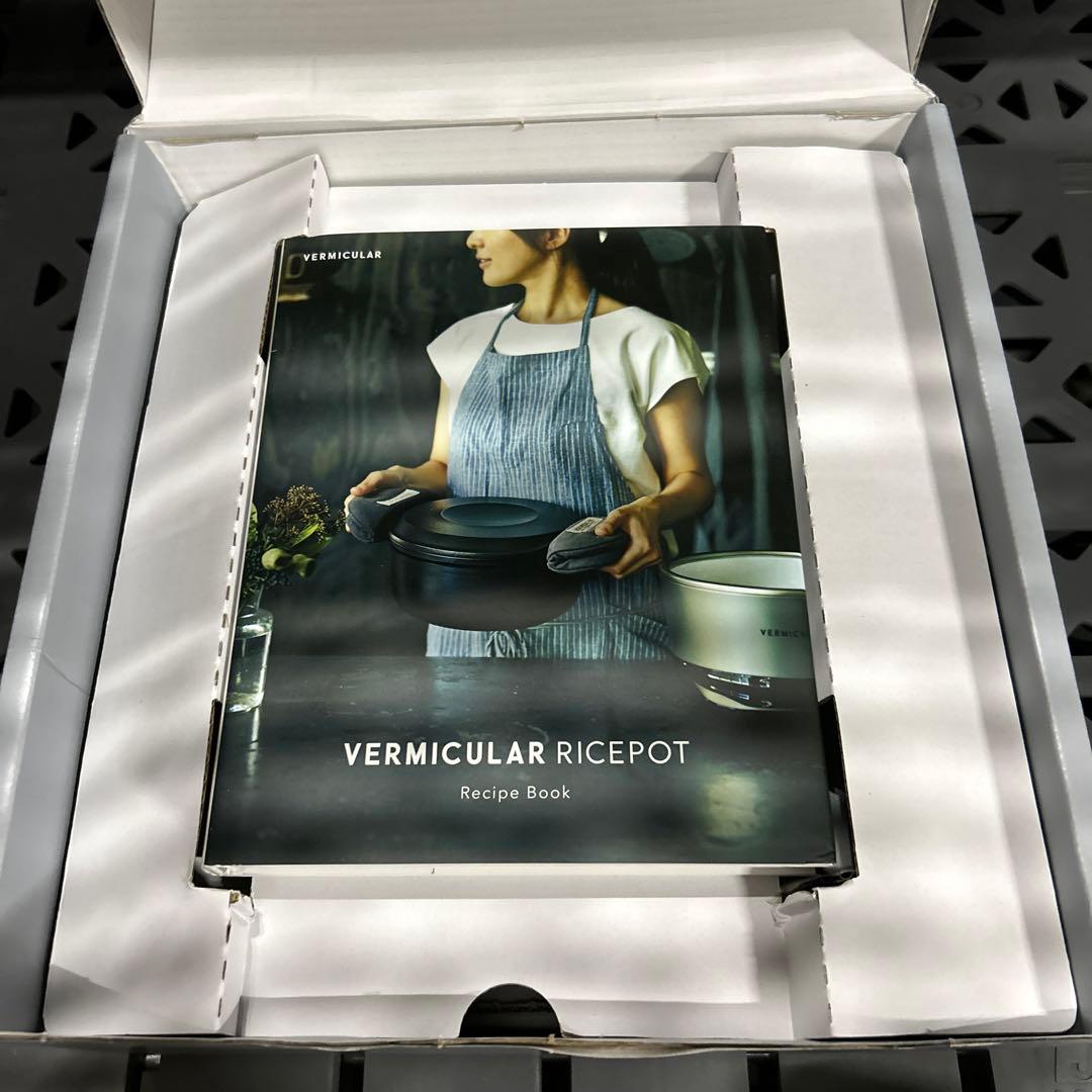 未使用品　バーミキュラライスポット5合　ソリッドシルバー