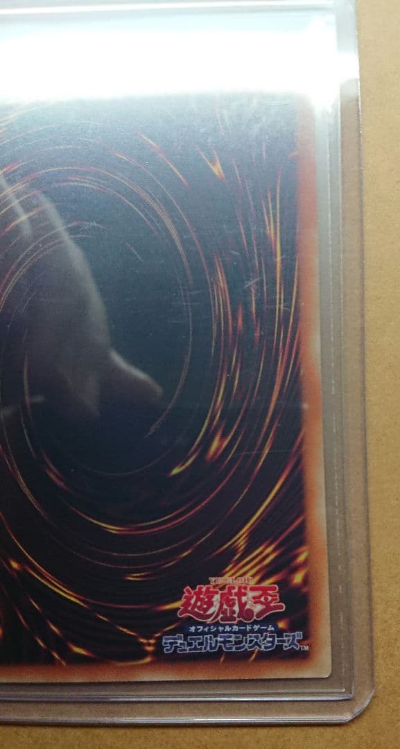 白の聖女 エクレシア プリズマ