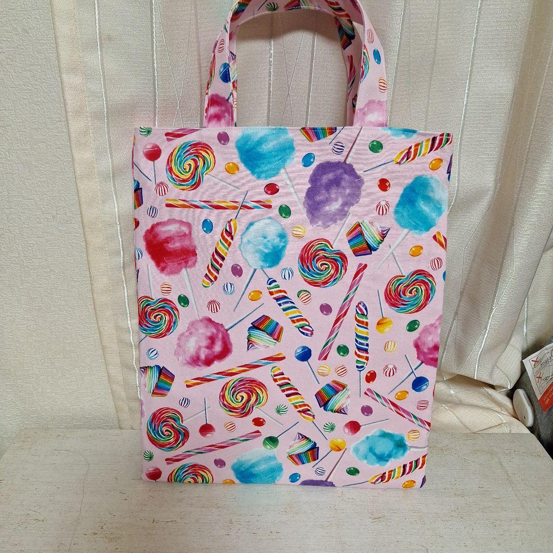 激レアうさぎパネル生地　ハンドメイド　まちなしバッグ　布バスケット　ポーチ