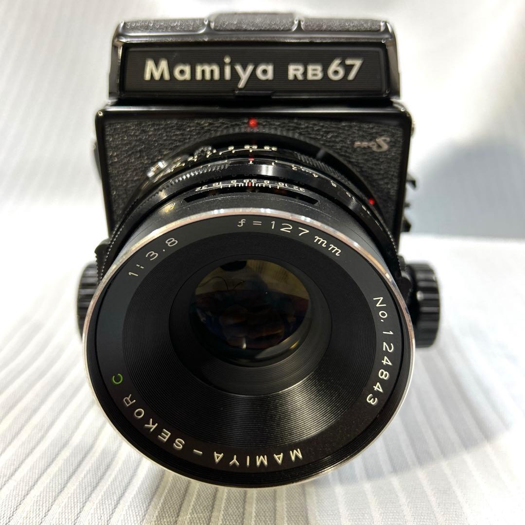 Mamiya RB67 PRO S＋SEKOR C 127mm f:3.8