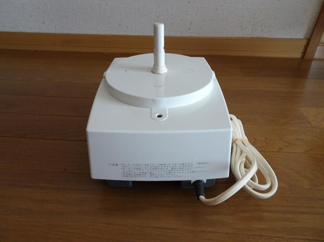 Cuisinart DLC-7 SUPER PRO フードプロセッサー