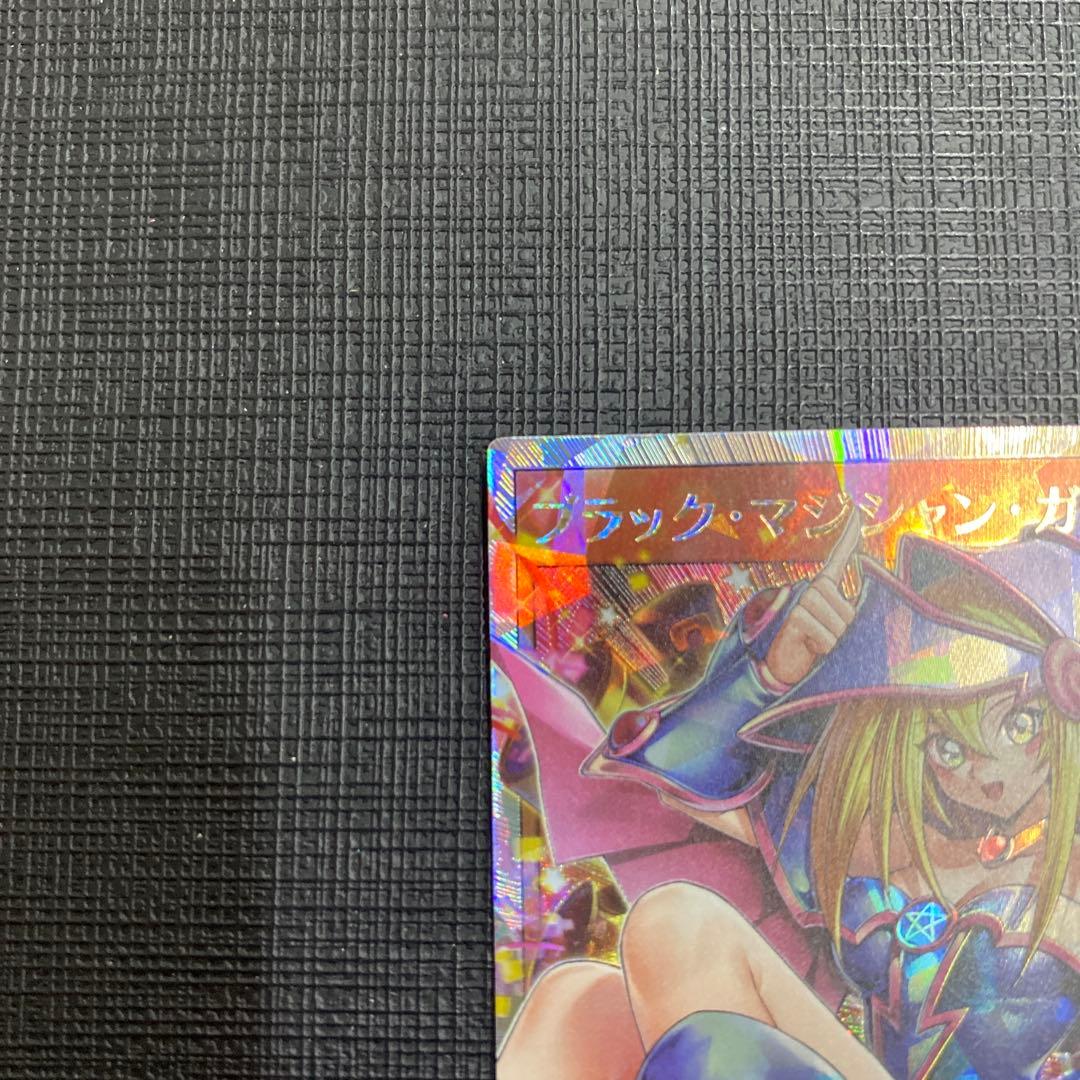 ブラックマジシャンガール オーバーラッシュレア ORR