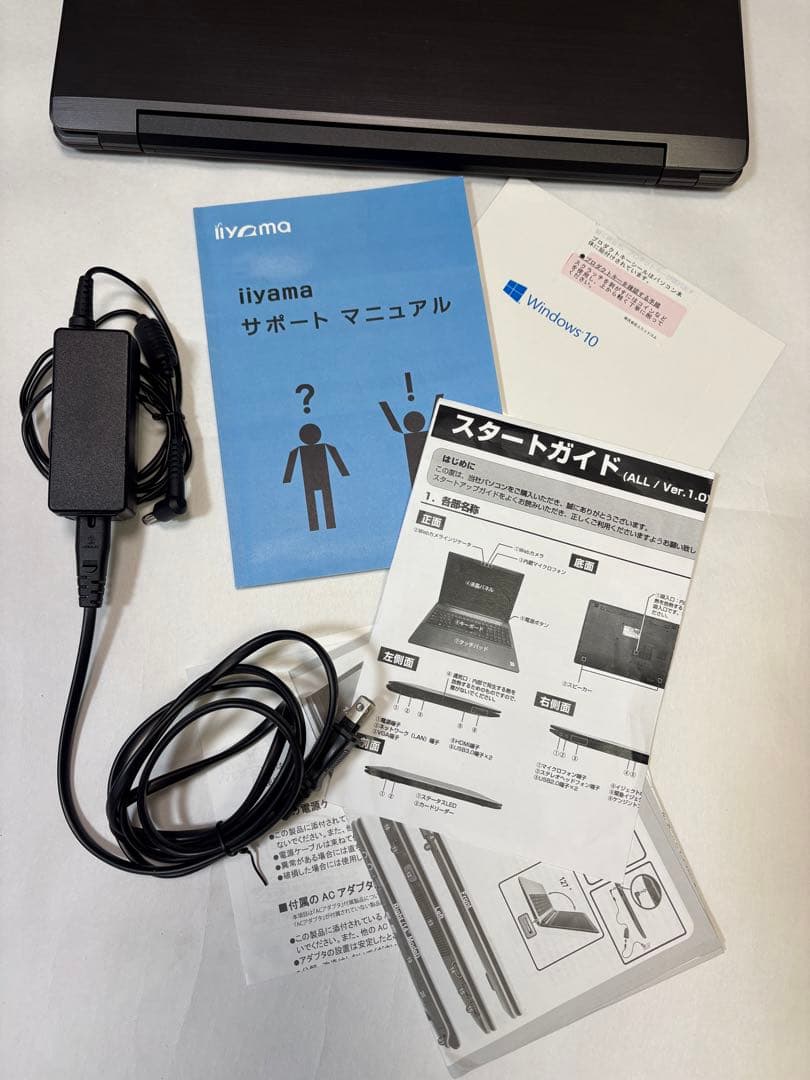 15.6型 Core i7-6500U　@2.5GHz/8MB/SSD256GB