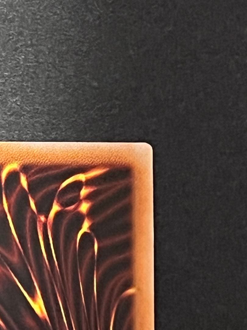 遊戯王 エクソシスターズマニフィカ プリズマ ①